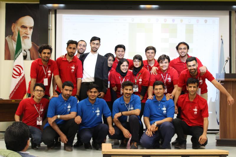 University of Birjand